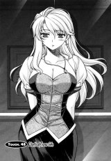 BUY NEW unbalance x unbalance - 183024 Premium Anime Print Poster